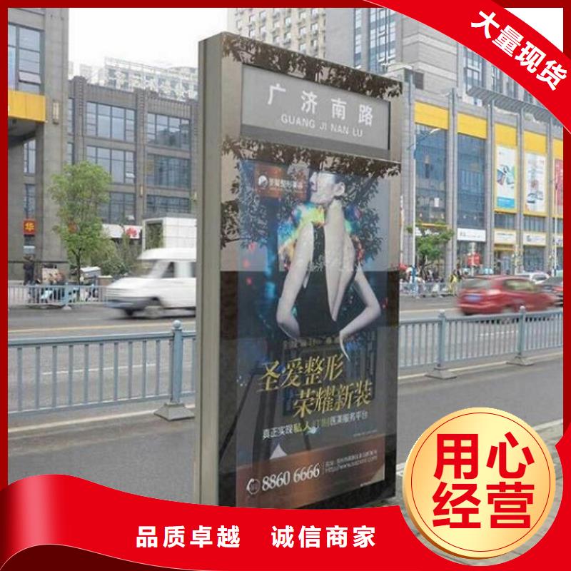 生產(chǎn)垃圾箱太陽能路的廠家