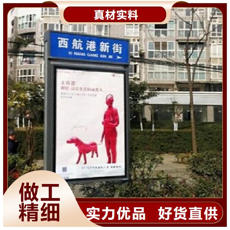 復(fù)古款太陽能路精選商家