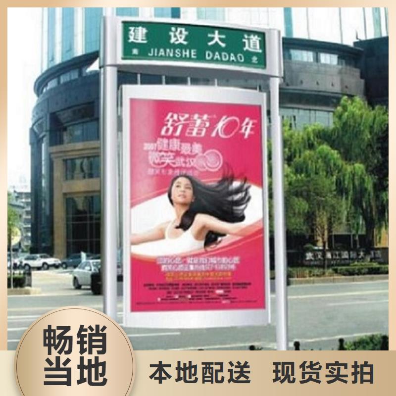 镀锌板太阳能路品质高于同行