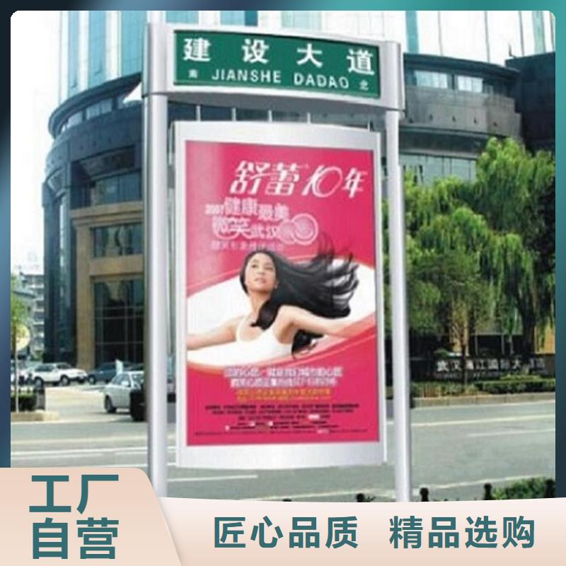 购买太阳能路【无中间商】