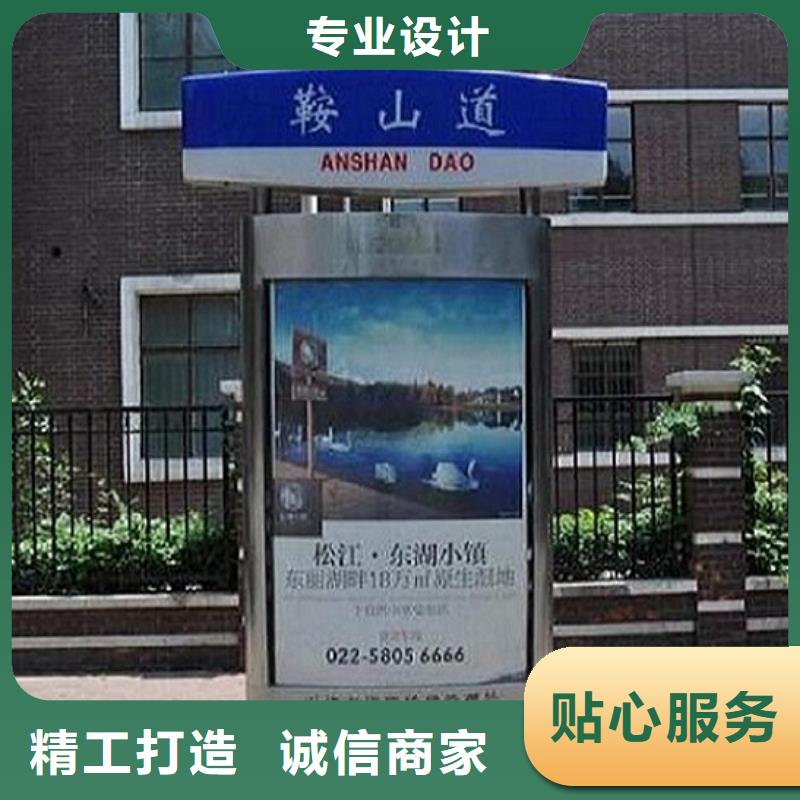 工期快的城市太陽(yáng)能路廠家