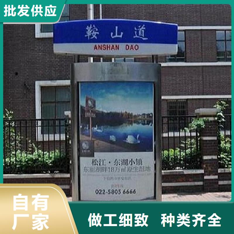 道路太阳能路品质高于同行
