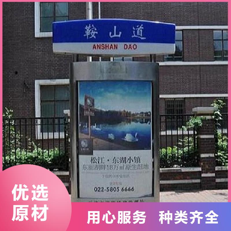 现货供应新乡村太阳能路_品牌厂家