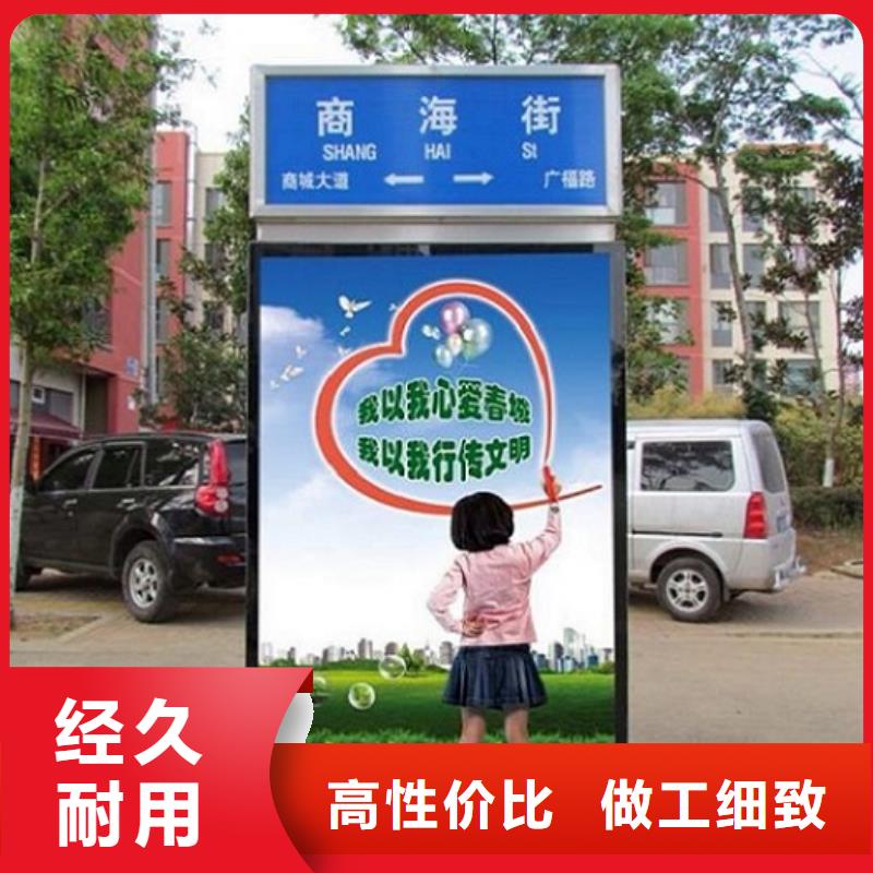 購(gòu)買LED太陽(yáng)能路滿意后付款
