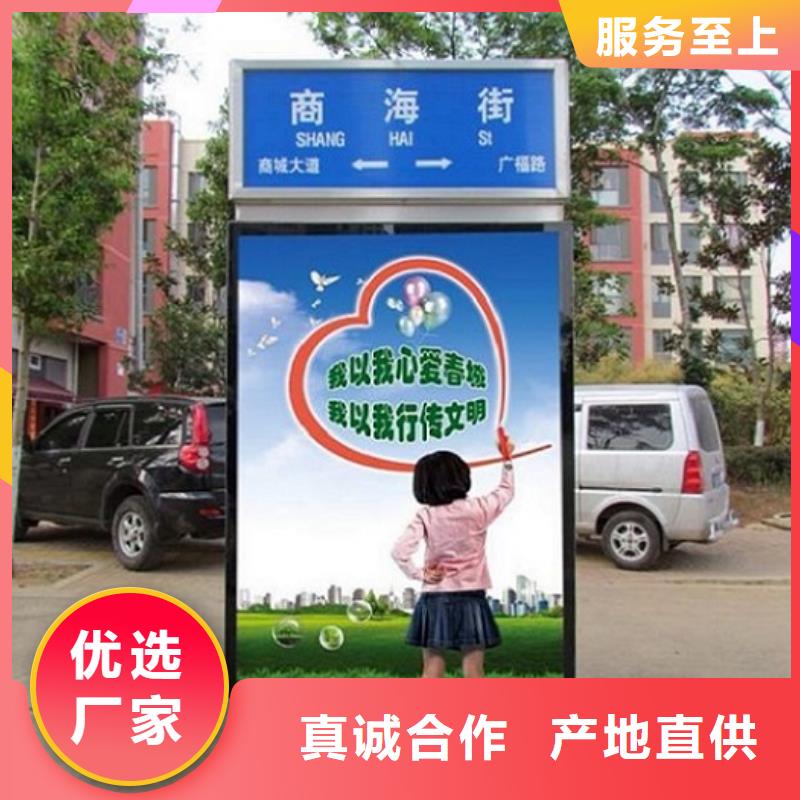 買道路太陽能路必看-質(zhì)量有保障