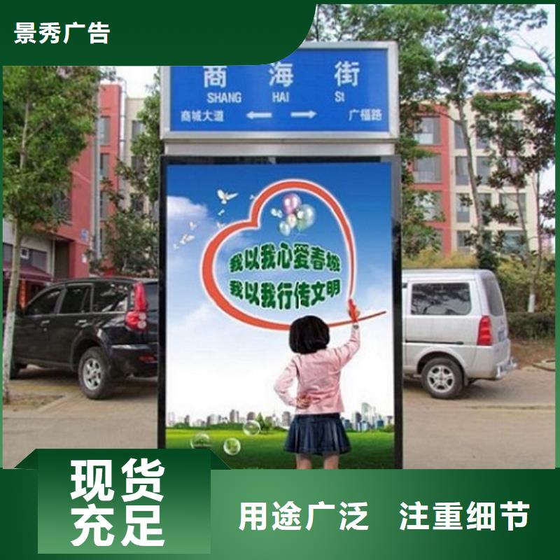 道路太阳能路品质高于同行