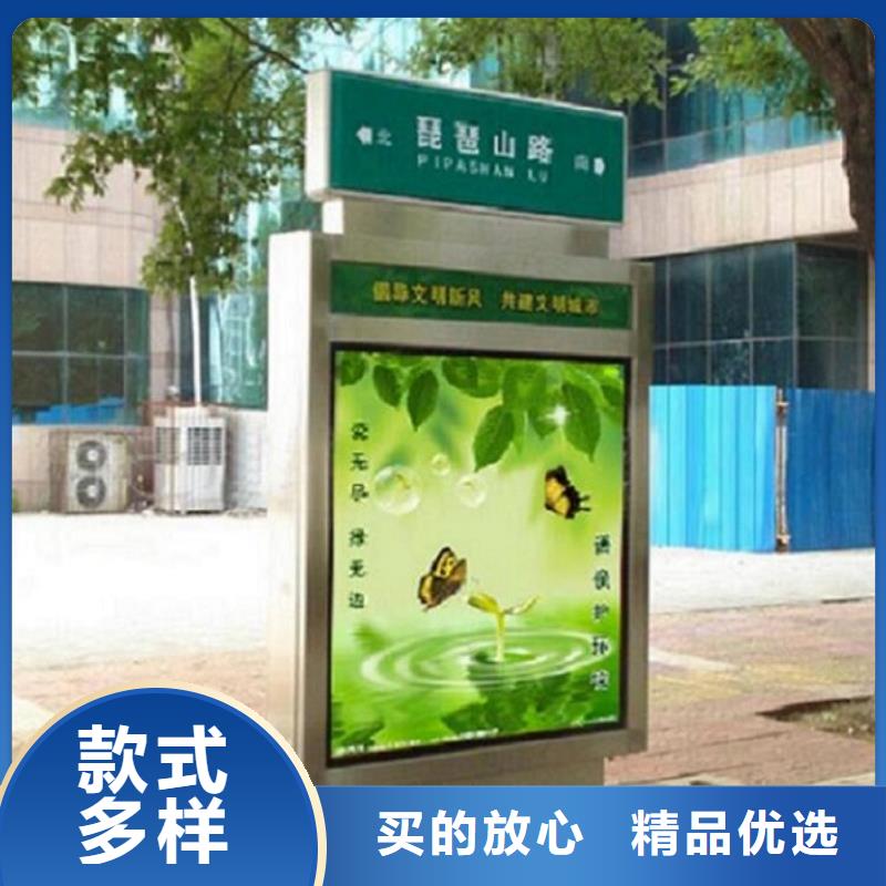 购买太阳能路【无中间商】