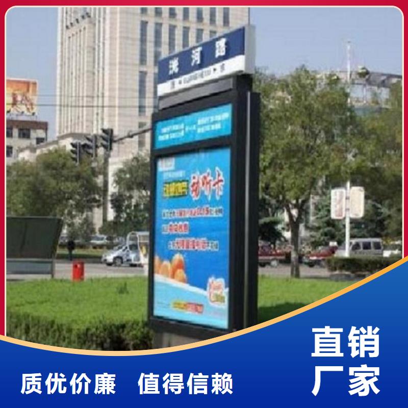 賣(mài)不銹鋼校園太陽(yáng)能路的基地