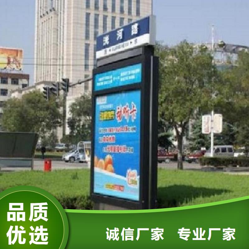 现货供应新乡村太阳能路_品牌厂家