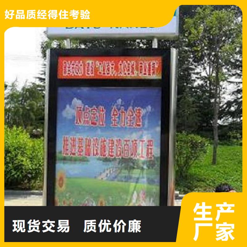 立式太陽能路可在線咨詢價格
