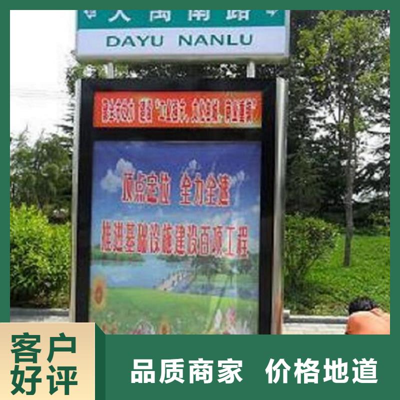 镀锌板太阳能路厂家及时发货