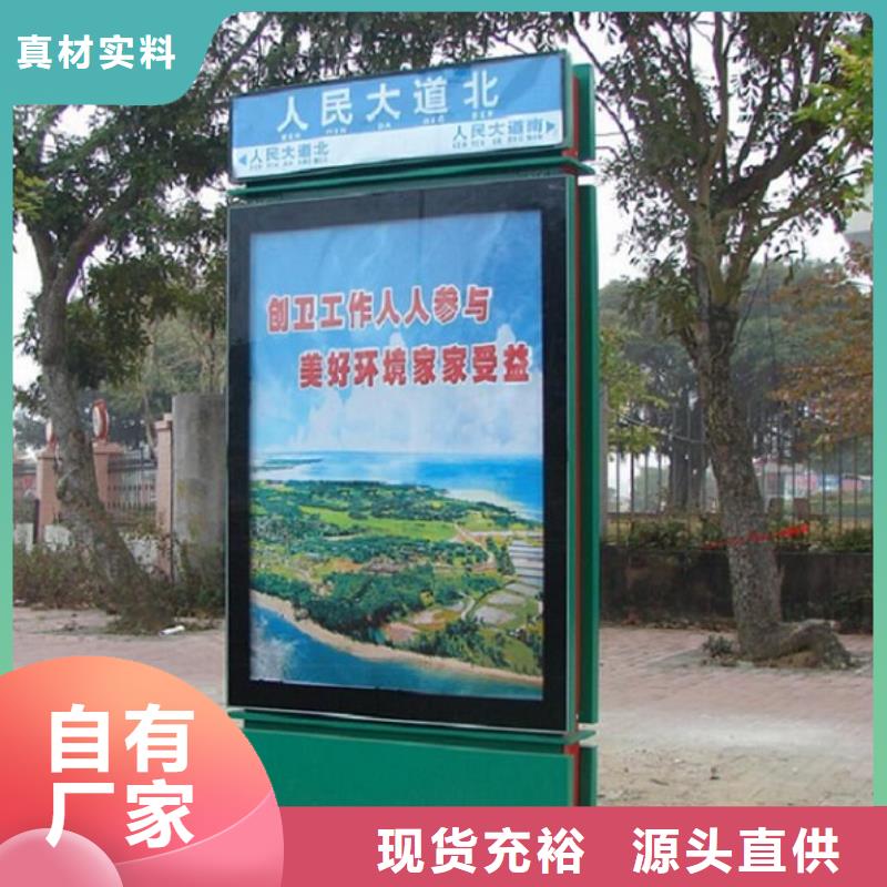 城市太陽能路源頭廠家報價