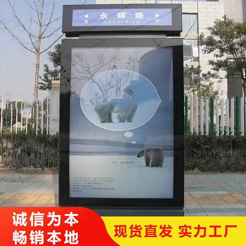 卖不锈钢校园太阳能路的基地