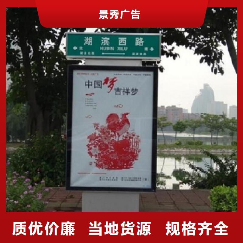 買太陽能路-實體廠家可定制