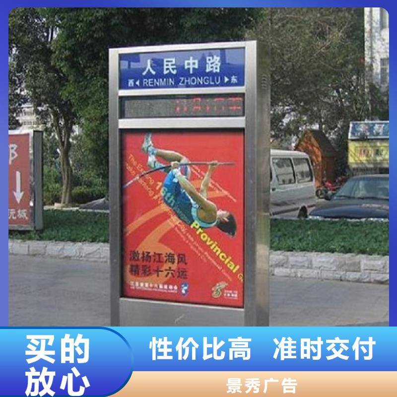 不锈钢校园太阳能路支持定制