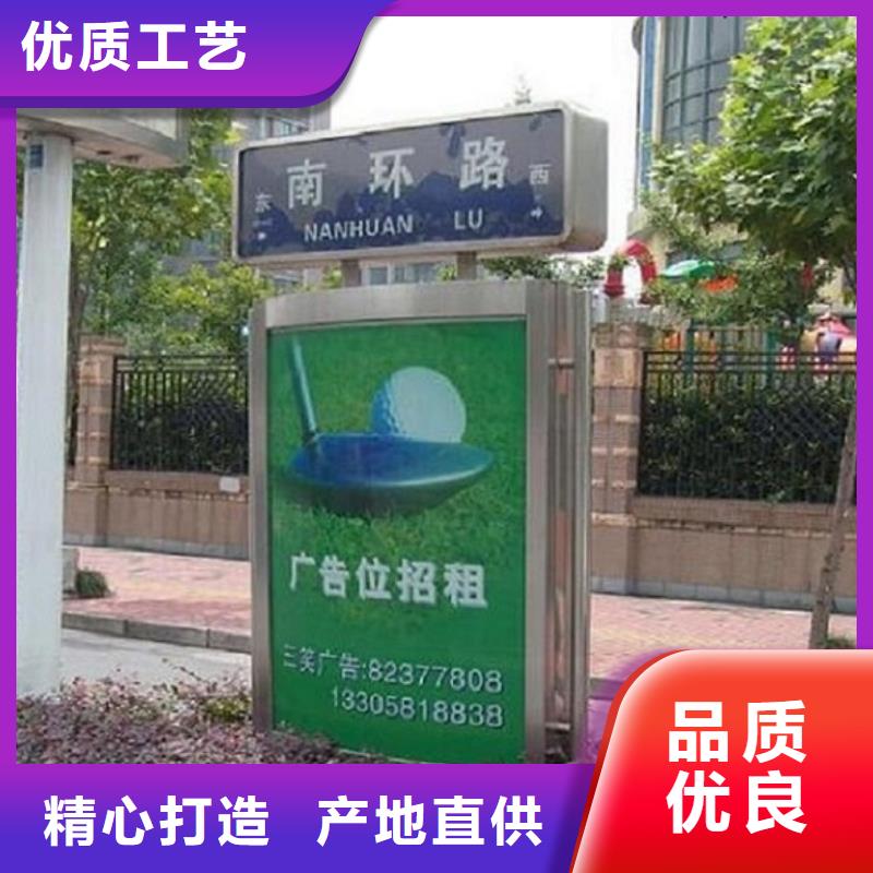 口碑好的垃圾箱太陽(yáng)能路供貨商