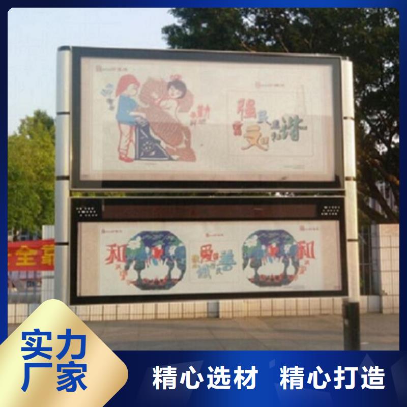 不銹鋼新款社區(qū)閱報欄燈箱生產廠家廠家，放心之選