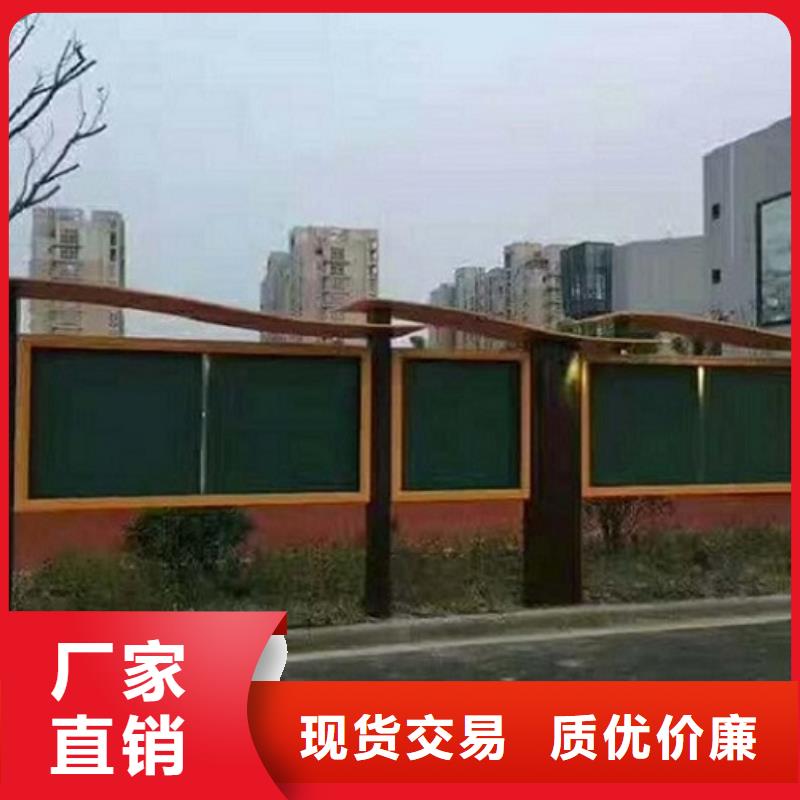 買精選社區(qū)閱報(bào)欄燈箱生產(chǎn)廠家必看-歡迎選購