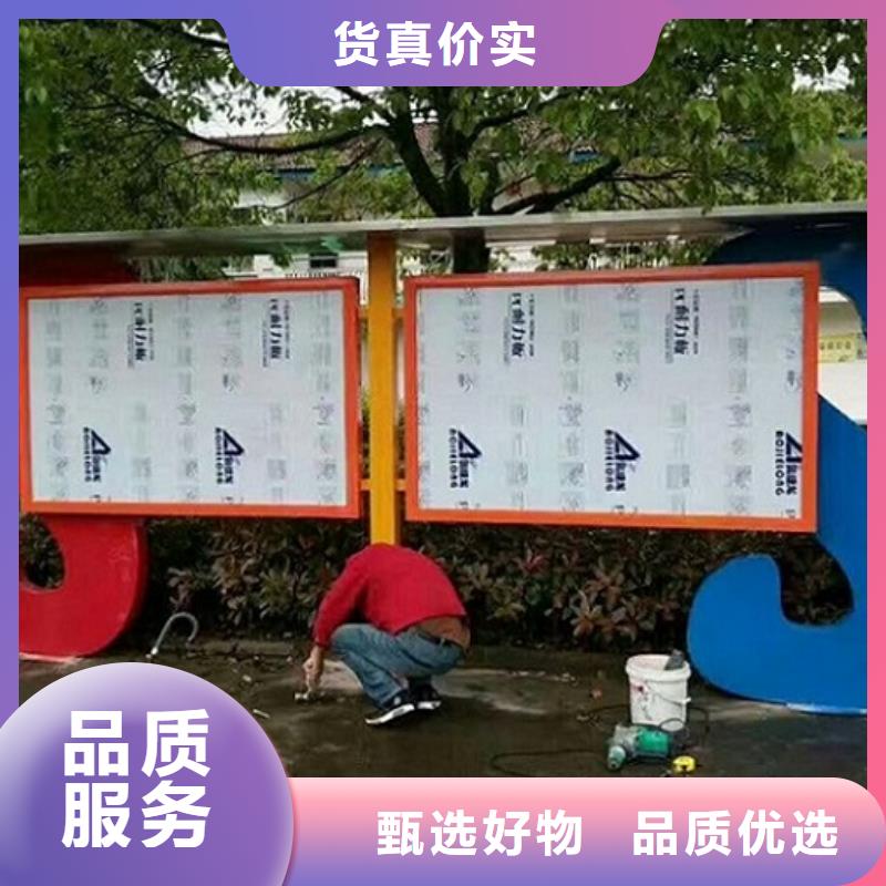 電子社區(qū)閱報(bào)欄燈箱生產(chǎn)廠家批發(fā)零售-定做_景秀廣告