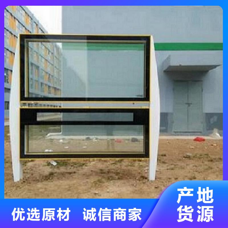 不銹鋼新款社區(qū)閱報欄燈箱生產廠家廠家，放心之選