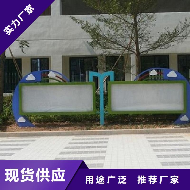 电子社区阅报栏灯箱生产厂家厂家，直销