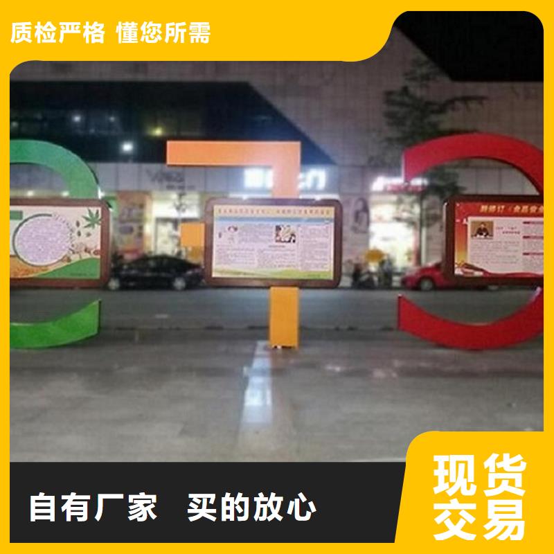 雙層連體社區(qū)閱報(bào)欄燈箱生產(chǎn)廠家多種規(guī)格