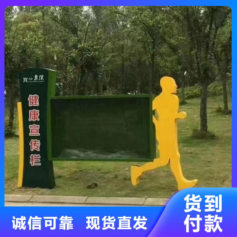 电子社区阅报栏灯箱生产厂家厂家，直销