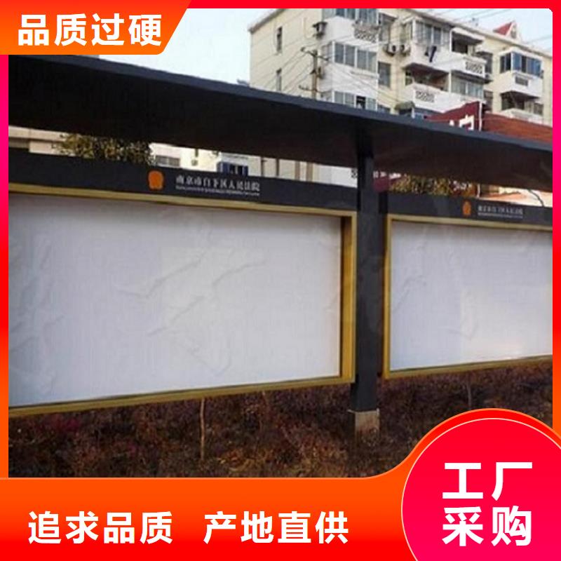 雙層連體社區(qū)閱報(bào)欄燈箱生產(chǎn)廠家多種規(guī)格
