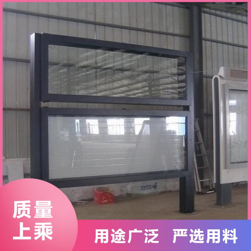 買(mǎi)精選社區(qū)閱報(bào)欄燈箱生產(chǎn)廠家必看-歡迎選購(gòu)
