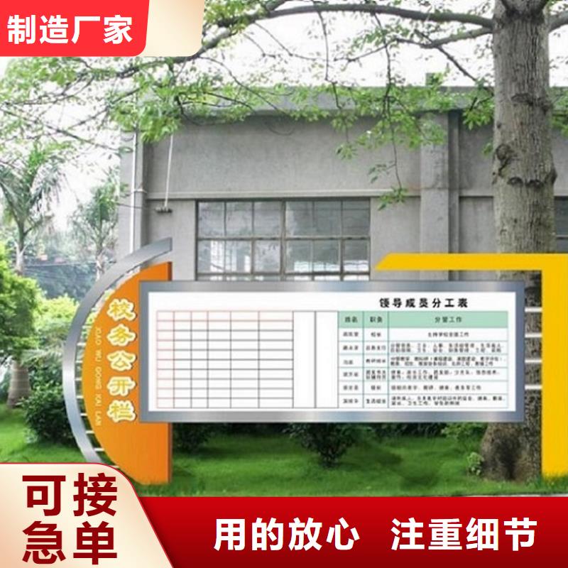 电子社区阅报栏灯箱生产厂家厂家，直销