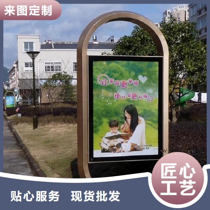 防雨社區(qū)滾動燈箱廠家，貨源足