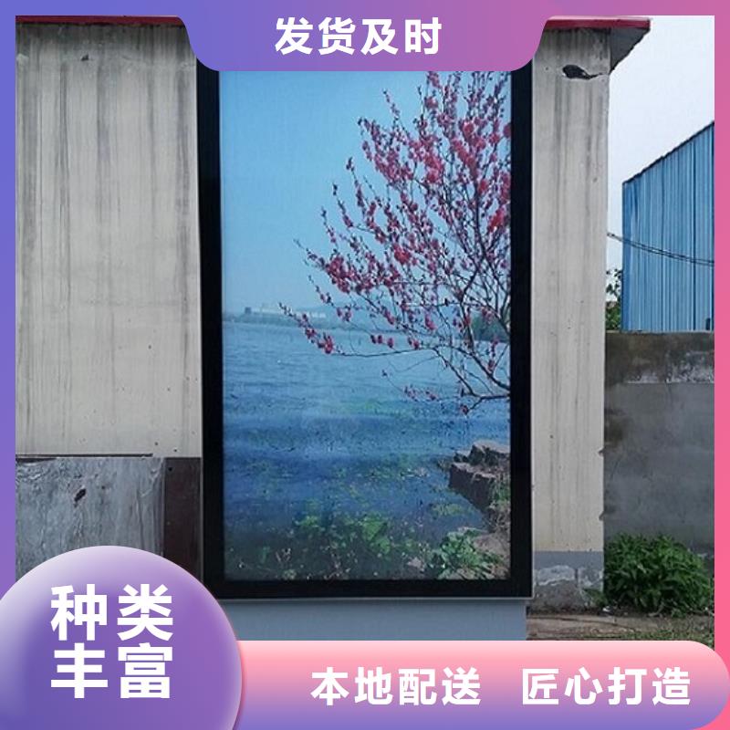 城市社區(qū)滾動(dòng)燈箱、城市社區(qū)滾動(dòng)燈箱生產(chǎn)廠家-認(rèn)準(zhǔn)景秀廣告
