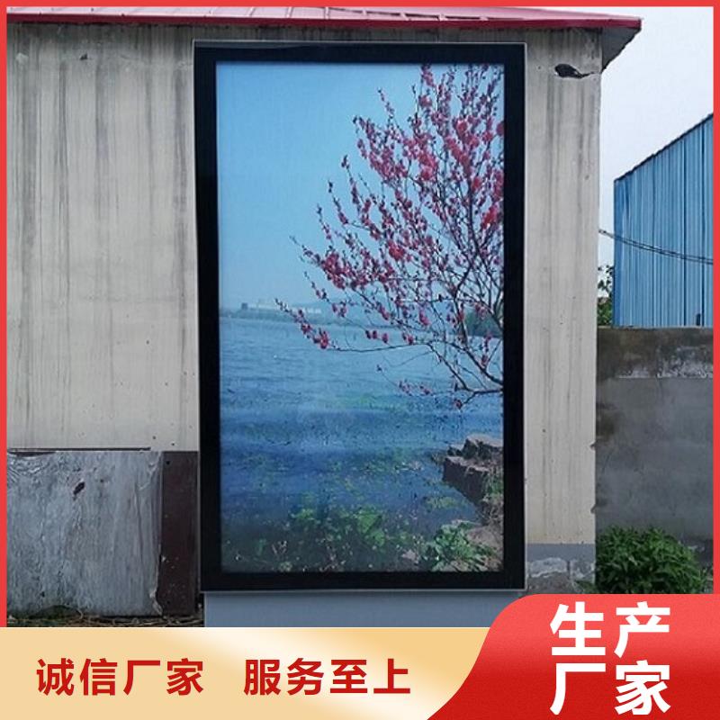 批發(fā)防雨社區(qū)滾動(dòng)燈箱價(jià)格