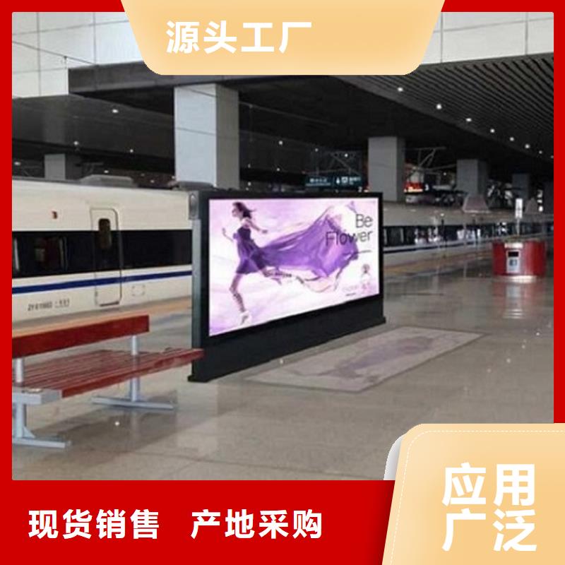 電子社區(qū)滾動燈箱_歡迎致電