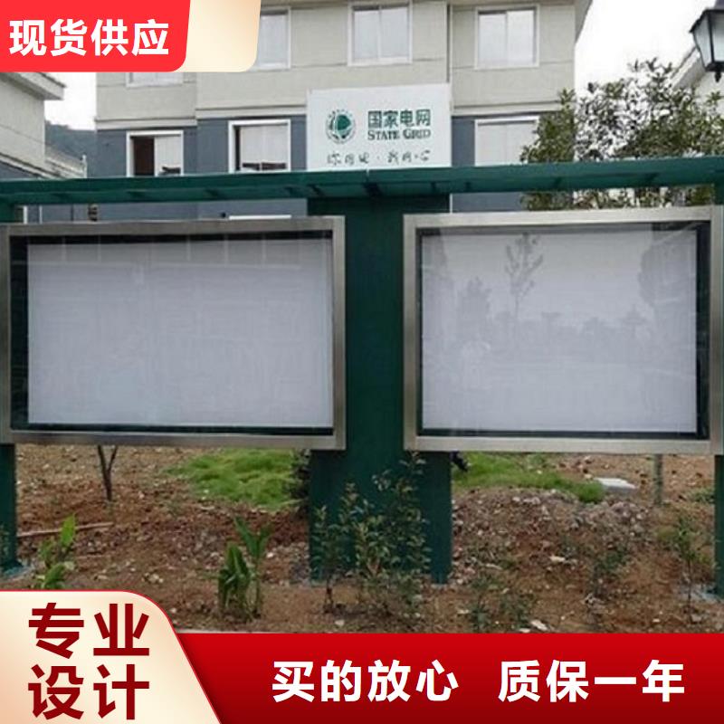 双面液压开启社区滚动灯箱支持定制