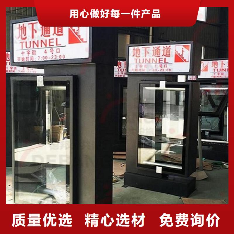 新品社區(qū)滾動燈箱價格低出貨快