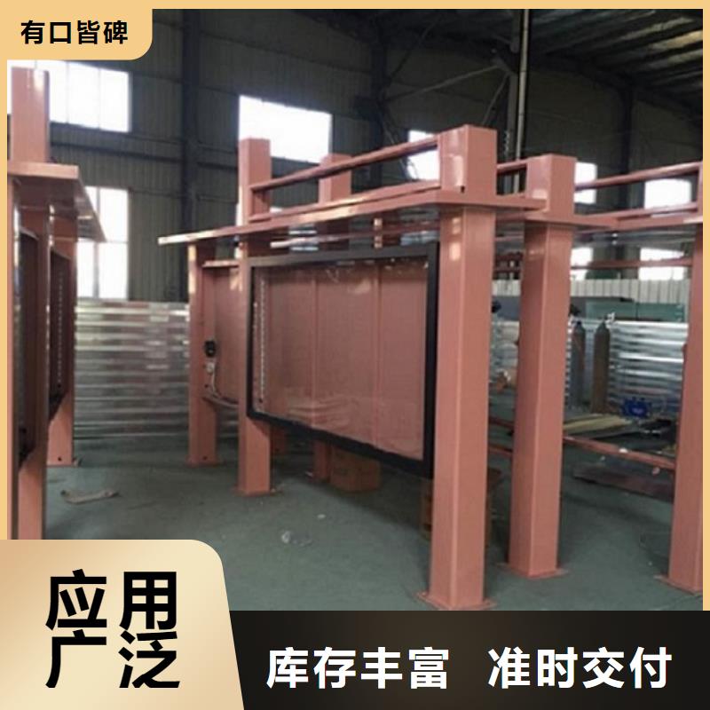发货及时的新款社区滚动灯箱基地