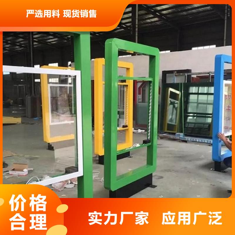 雙面液壓開啟社區(qū)滾動燈箱定制費用