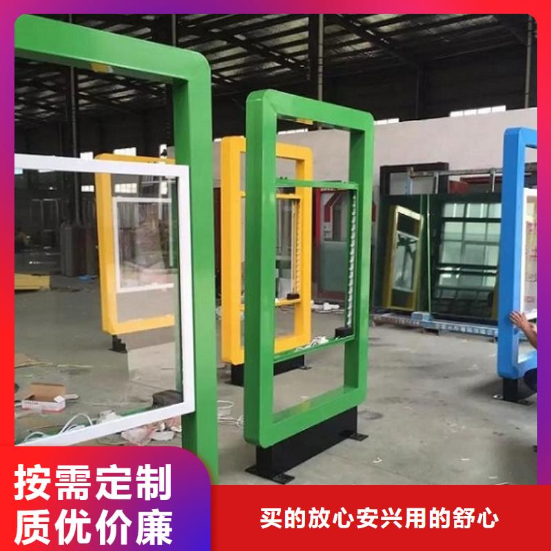 卖新品社区滚动灯箱的经销商