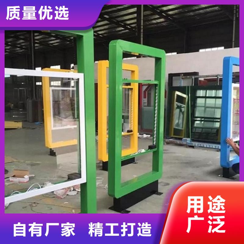 ：智能社區(qū)滾動燈箱廠家