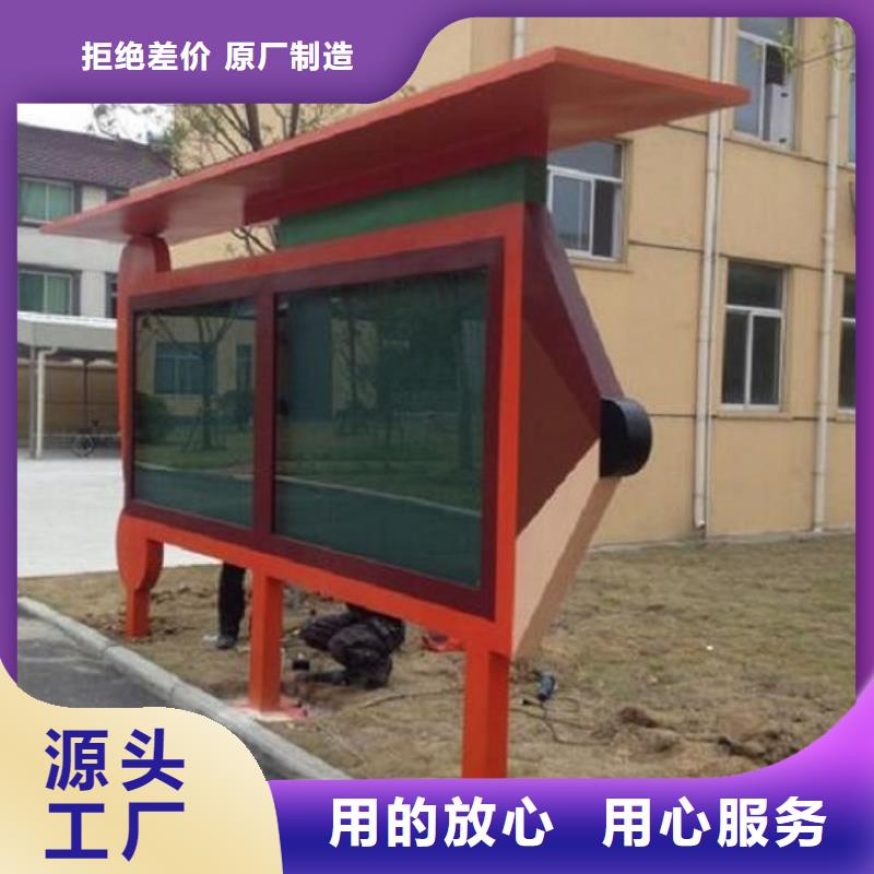 高品質(zhì)社區(qū)滾動(dòng)燈箱今日?qǐng)?bào)價(jià)