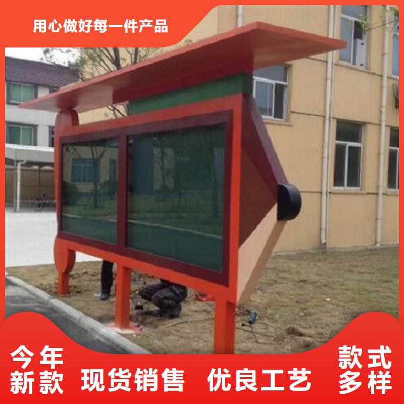 發(fā)貨速度快的新款社區(qū)滾動燈箱批發(fā)商