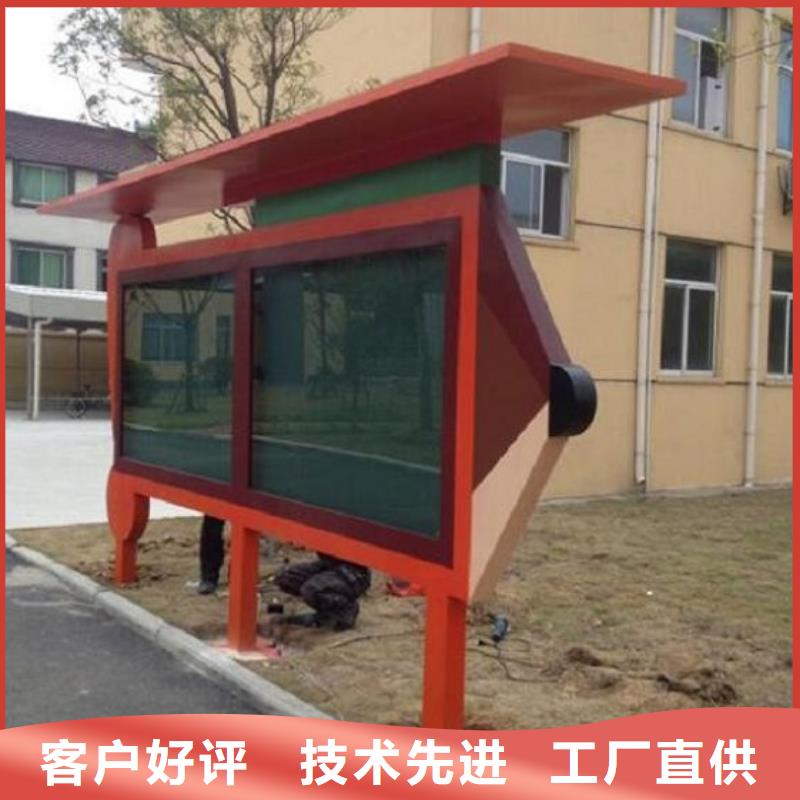 社區(qū)滾動(dòng)燈箱價(jià)格低出貨快