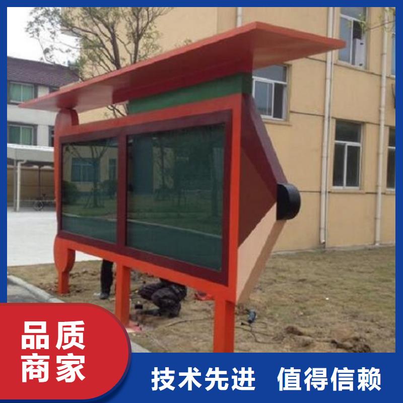 定制社區(qū)滾動燈箱_廠家/供應