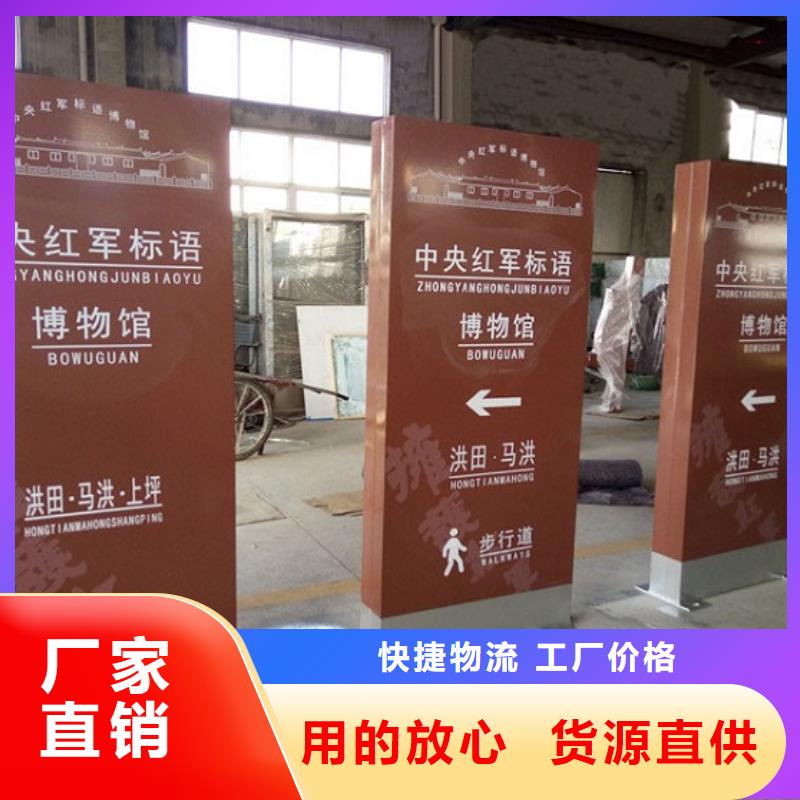 專業(yè)銷售新款社區(qū)滾動燈箱-省錢