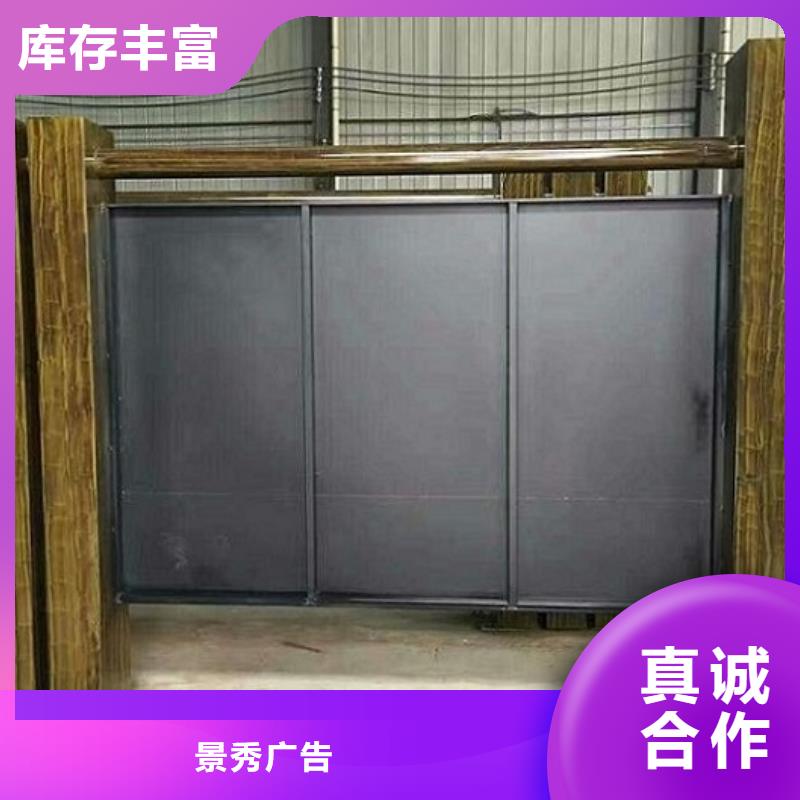 雙面液壓開啟社區(qū)滾動燈箱廠家聯(lián)系方式 雙面液壓開啟社區(qū)滾動燈箱廠家