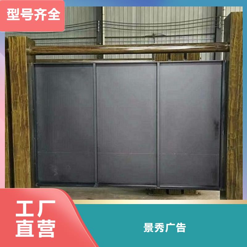 新款社區(qū)滾動(dòng)燈箱低報(bào)價(jià)