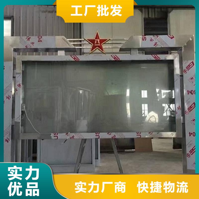 优质品牌社区滚动灯箱库存充足