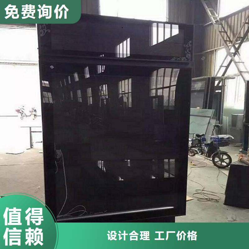 支持定制的防雨社區(qū)滾動燈箱生產(chǎn)廠家