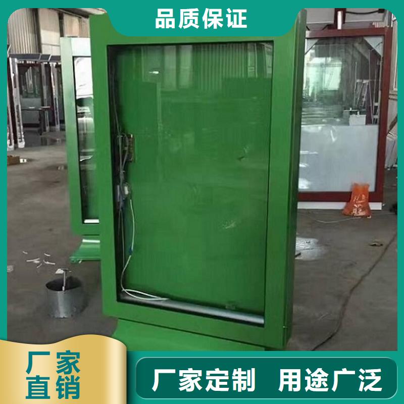 優(yōu)選：城市社區(qū)滾動燈箱供應商